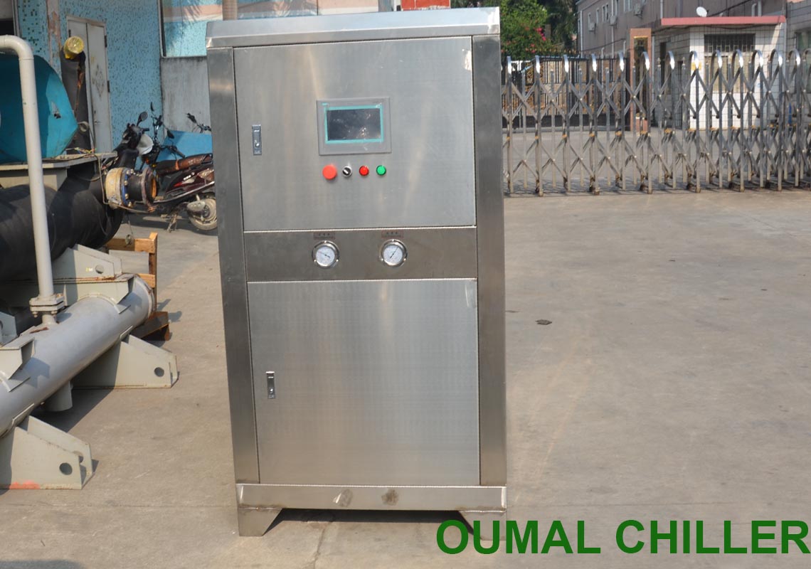 chiller for ultrasonic cleaning machine