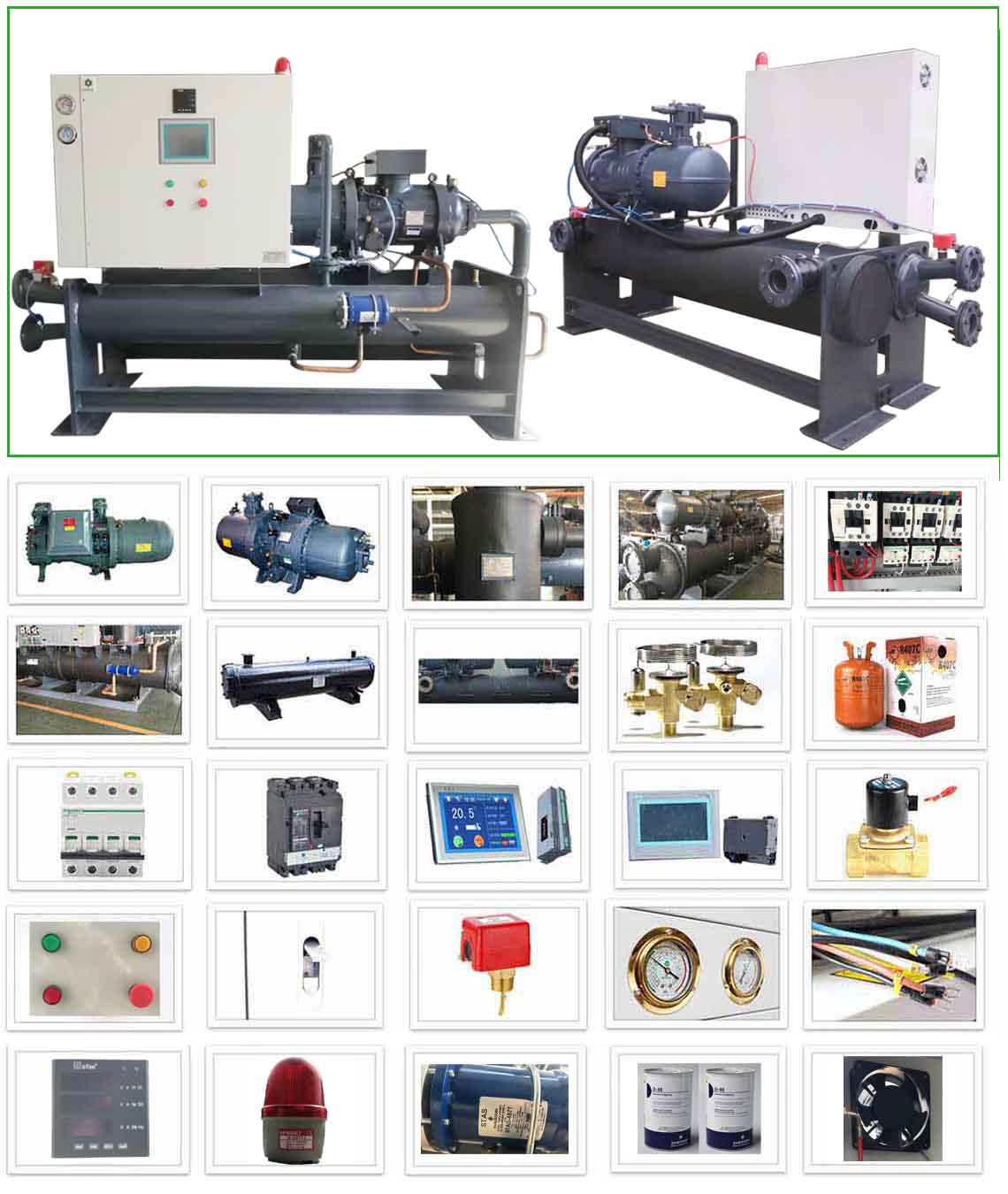 50 HP water cooled screw chiller 50 HP water cooled screw chiller