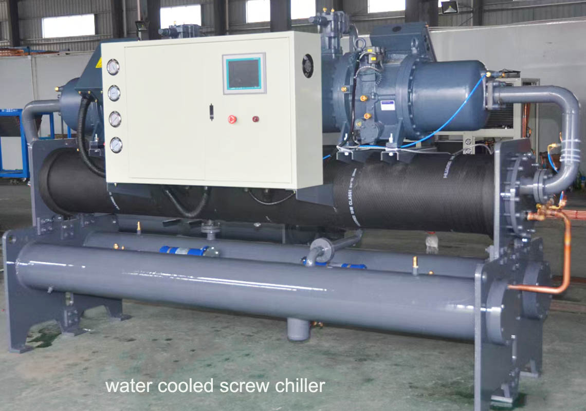 water cooled screw chiller 