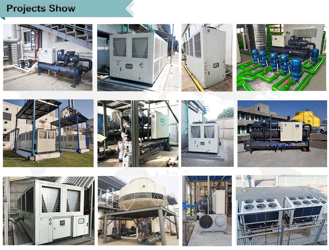OUMALCHILLER project show OUMALCHILLER project show