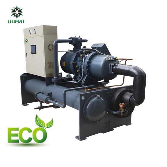 70 ton water cooled screw chiller