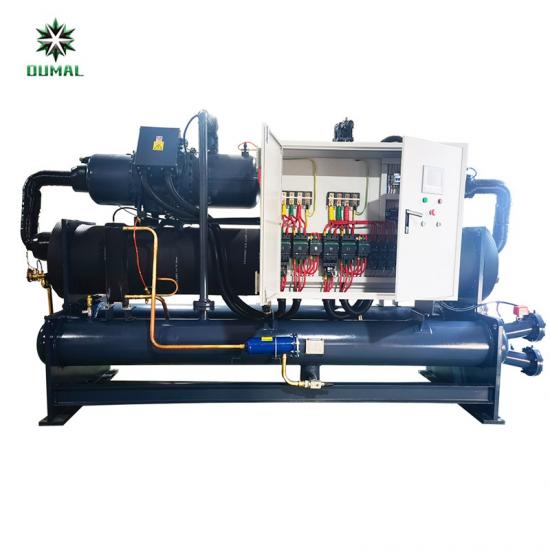 low temperature screw chiller low temperature screw chiller