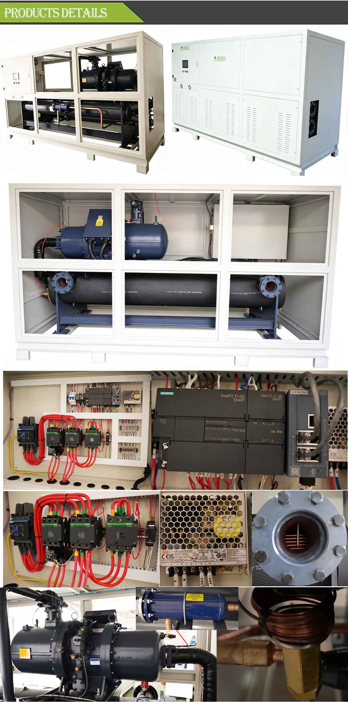 water cooled screw chiller with cover 