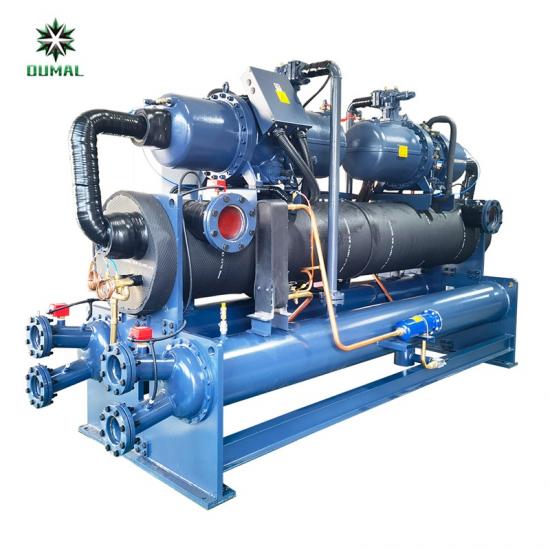 industrial low temperature screw chiller industrial low temperature screw chiller