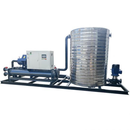 Integrated Water-cooled Screw Chiller