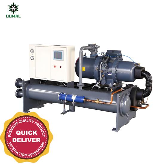 50 hp water cooled screw chiller