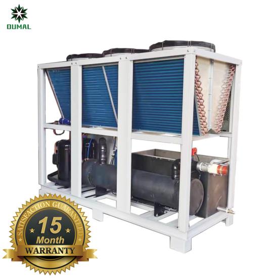 air cooled water chiller