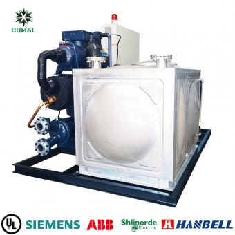 Skid-Mounted Water Cooled Screw Chiller