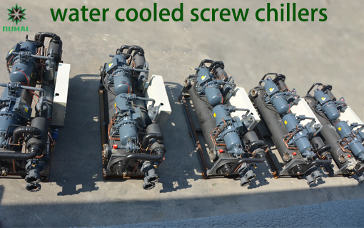 OUMAL Water cooled screw chiller 