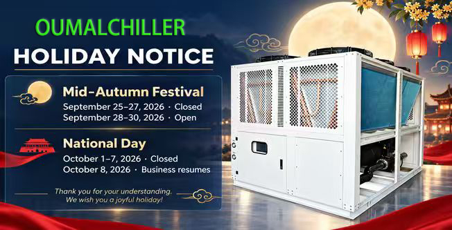 Notice for Mid-Autumn Festival & National Day Holiday 2026
